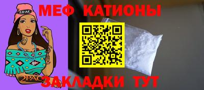 амфетамин Краснознаменск