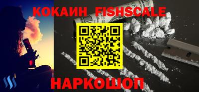 mdma Кудымкар