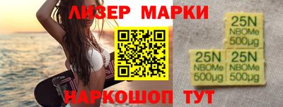 дживик Краснодар