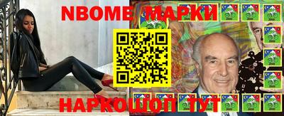 дживик Краснодар
