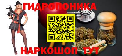 амфетамин Краснознаменск