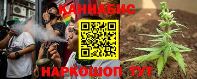 дживик Краснодар