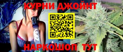 амфетамин Краснознаменск
