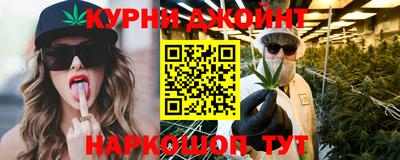 дживик Краснодар