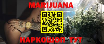 дживик Краснодар
