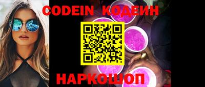 ALPHA PVP Кудрово