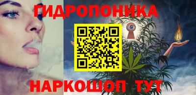 метамфетамин Краснокаменск