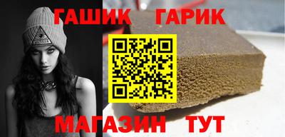 амфетамин Краснознаменск