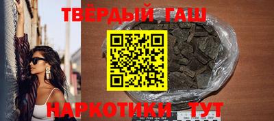 амфетамин Краснознаменск