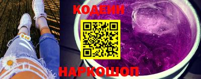 амфетамин Краснознаменск