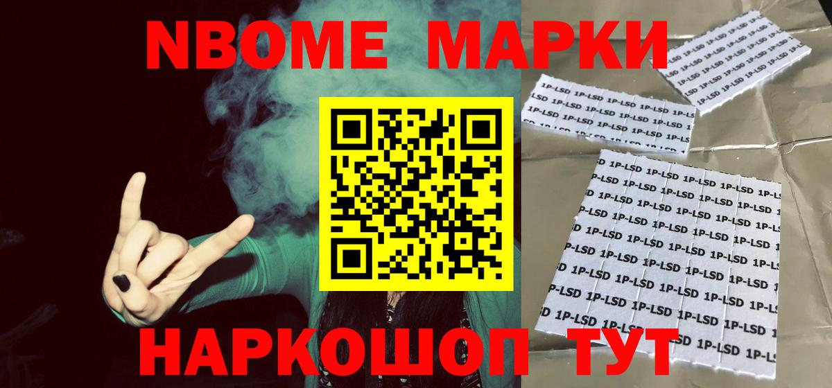 Лсд 25 экстази ecstasy  Вход с VPN  Лсд 25 экстази  Йошкар-Ола 